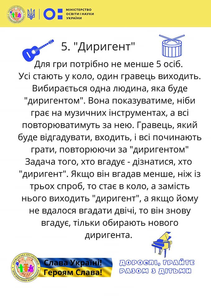 275021889_1947423315453927_8395217487659954898_n